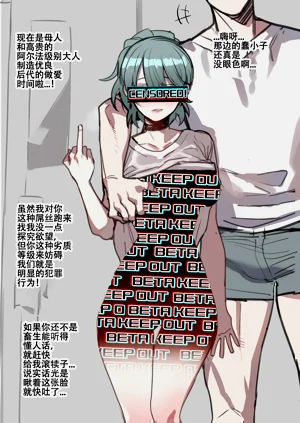 第26页图