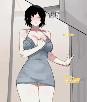 第29页图