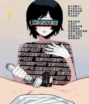 第32页图