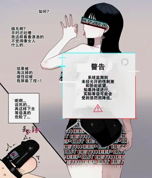 第37页图