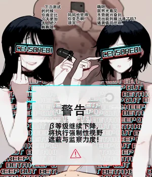 第45页图