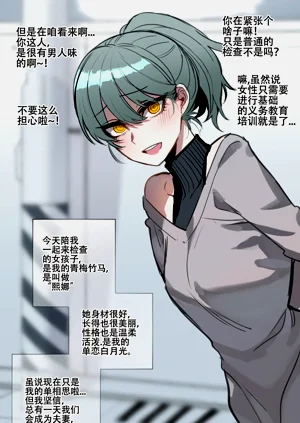 第48页图