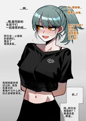 第59页图
