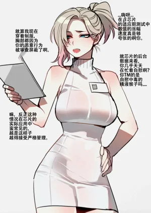 第65页图