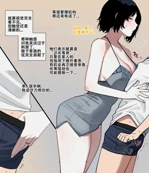 第76页图