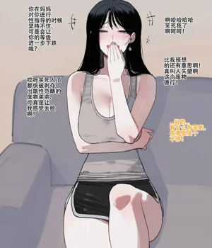 第80页图