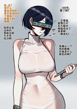 第9页图
