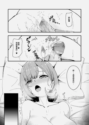 第32頁圖