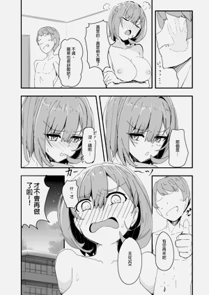 第33頁圖