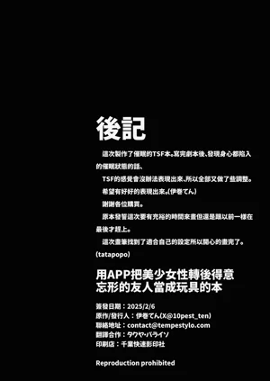 第34頁圖