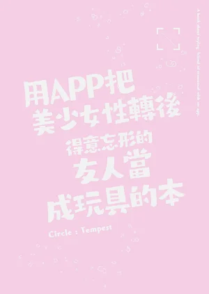 第36頁圖