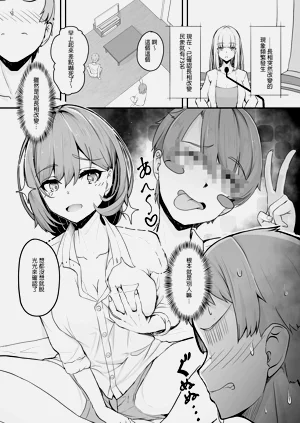 第5頁圖