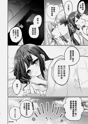 第100頁圖