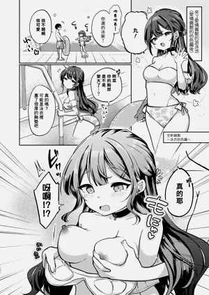 第102頁圖