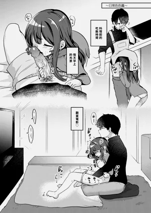 第106頁圖