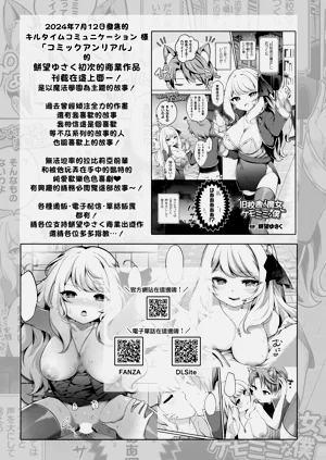 第109頁圖