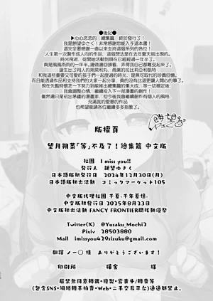 第110頁圖