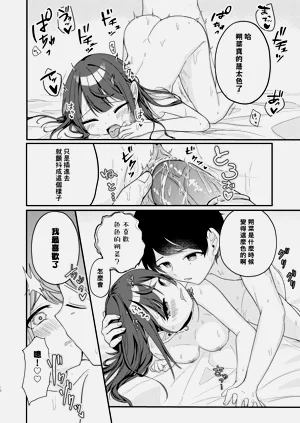 第18頁圖