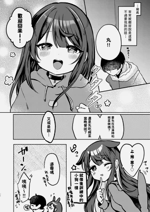 第24頁圖