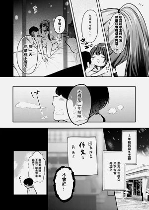 第34頁圖