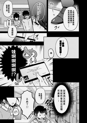 第35頁圖