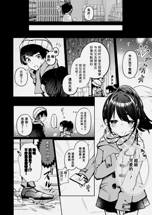 第36頁圖