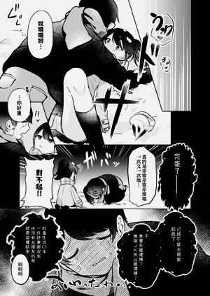 第37頁圖