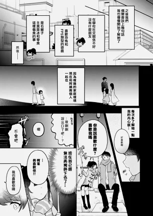第39頁圖