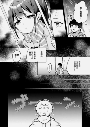 第40頁圖