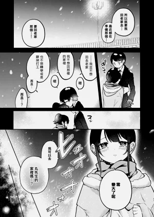 第43頁圖