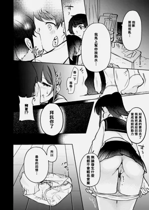 第44頁圖