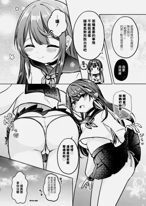 第56頁圖