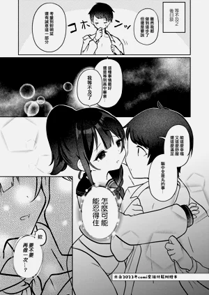 第57頁圖