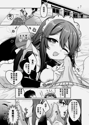 第61頁圖