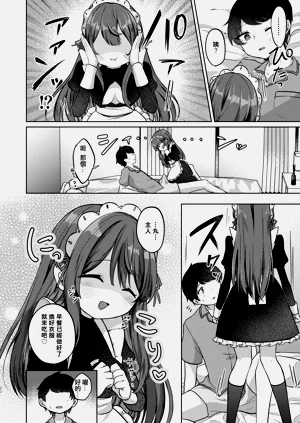 第62頁圖