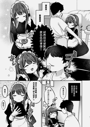 第63頁圖