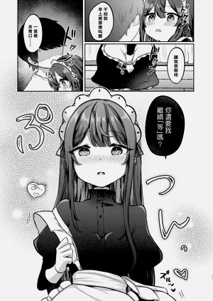 第65頁圖
