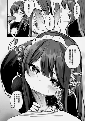 第66頁圖