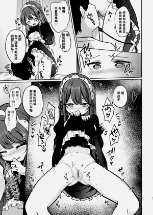 第69頁圖