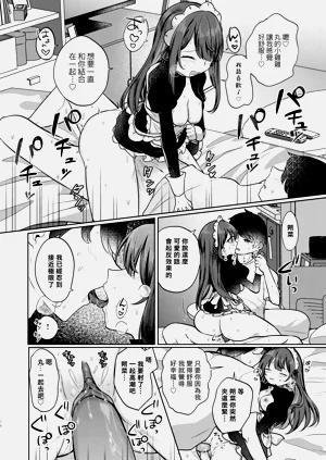第74頁圖