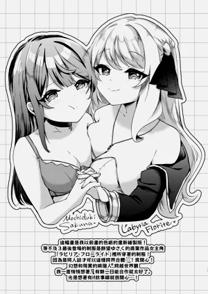 第77頁圖
