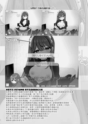 第79頁圖