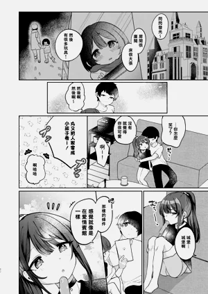 第82頁圖