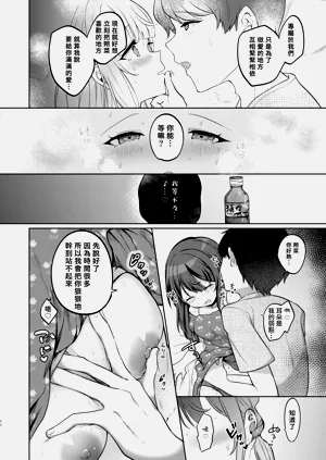 第86頁圖