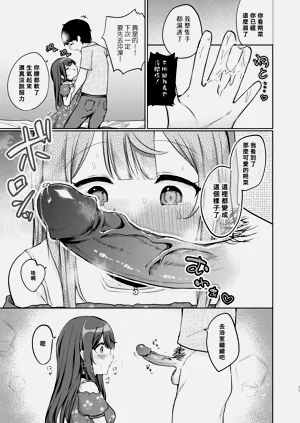第89頁圖