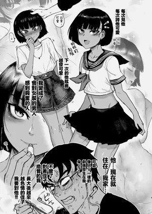 第11頁圖
