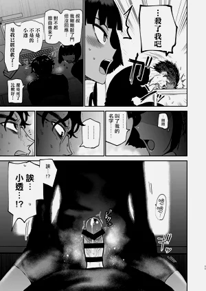 第13頁圖