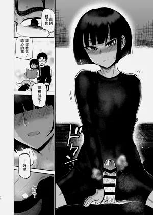 第14頁圖