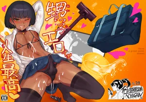 第2頁圖