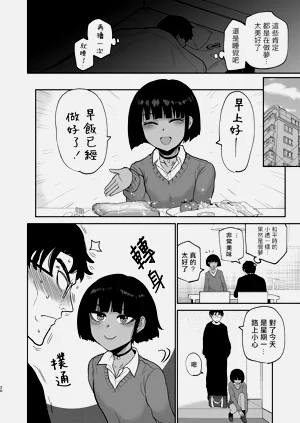 第22頁圖